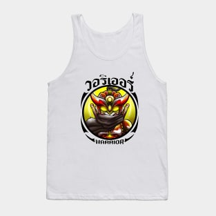 warrior23 Tank Top